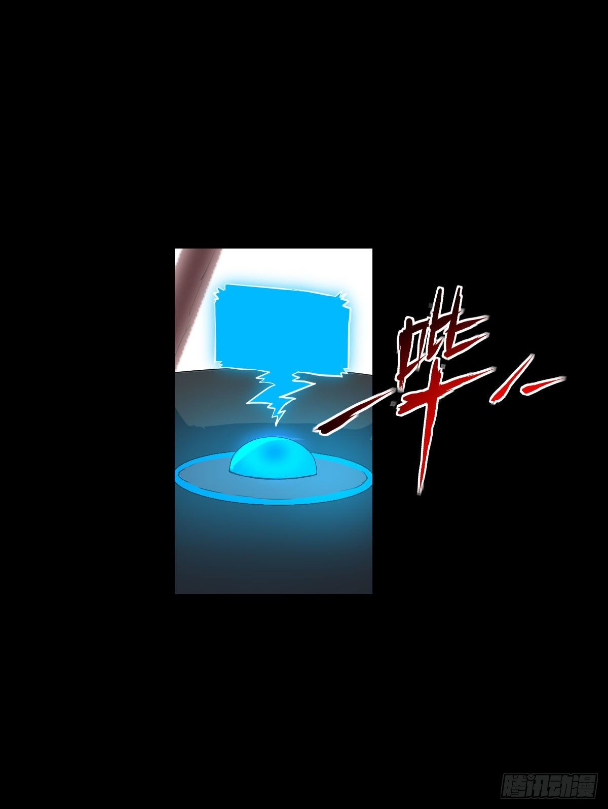 第 44 页