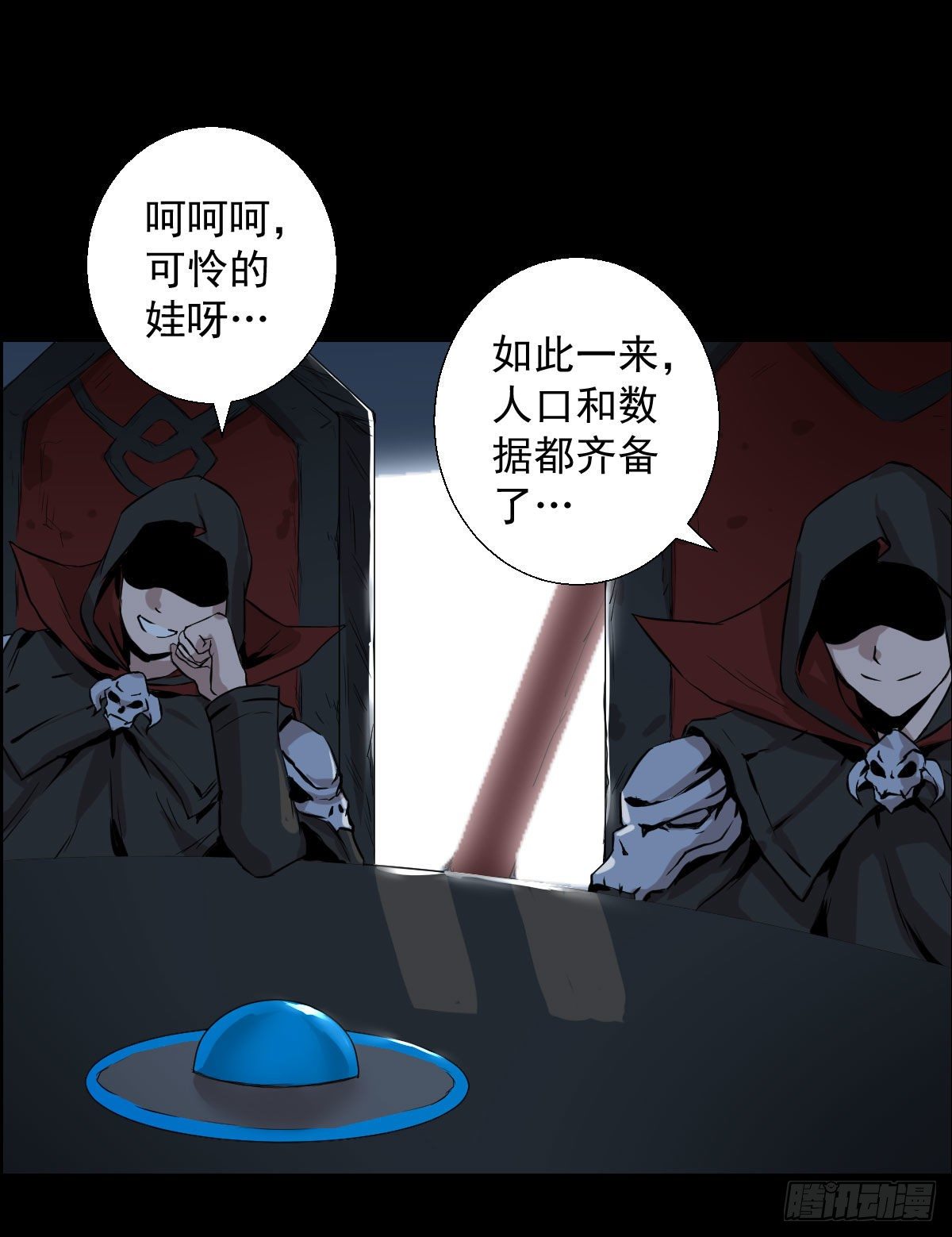 第 45 页