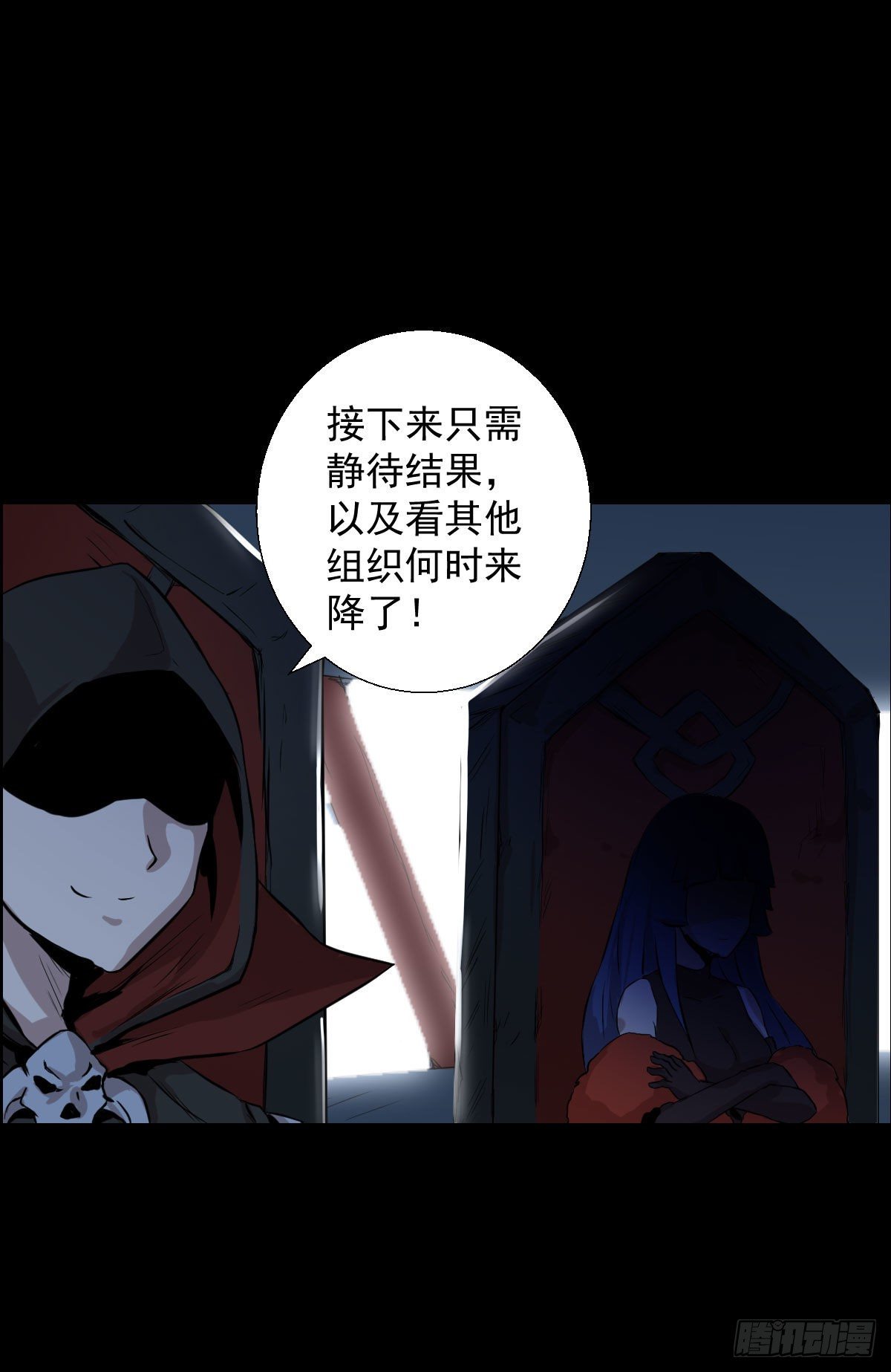 第 46 页