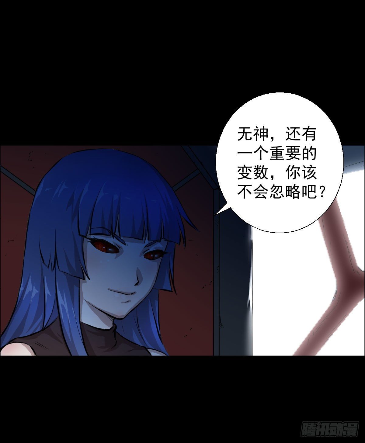 第 47 页
