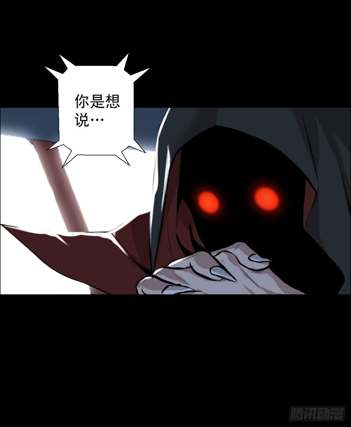 第 48 页