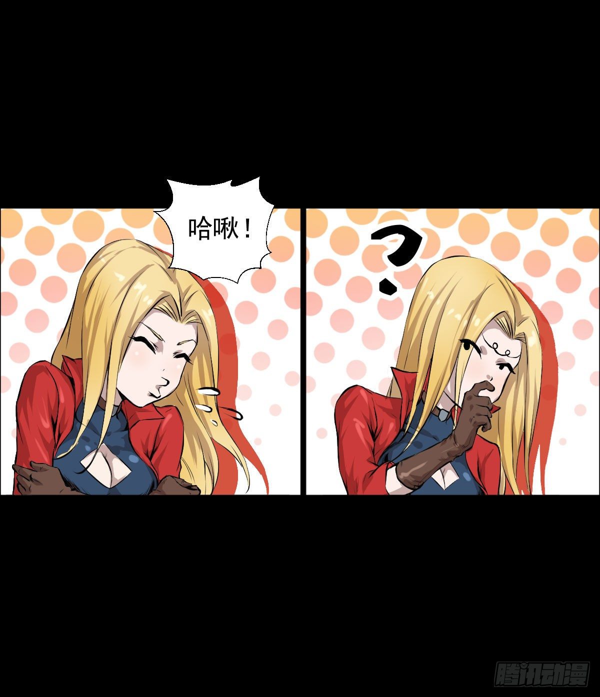 第 11 页