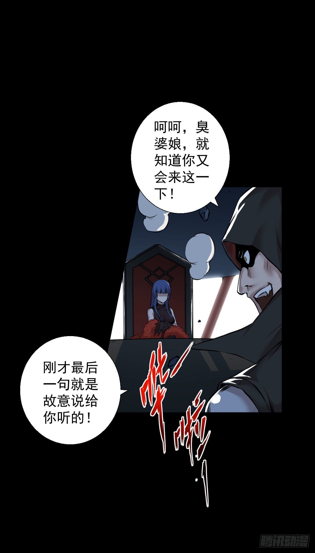 第 22 页