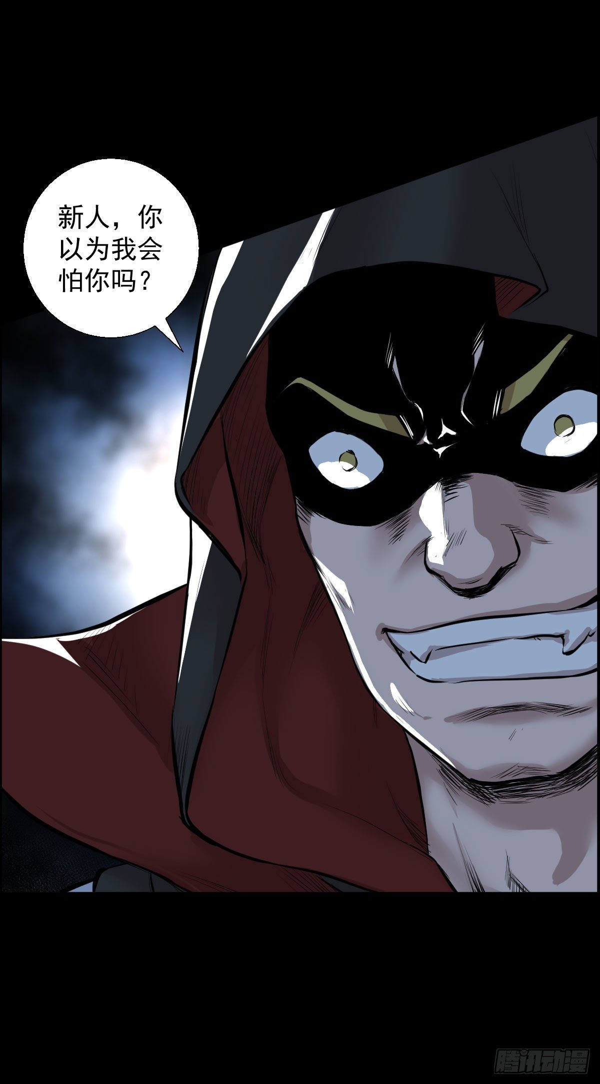 第 24 页