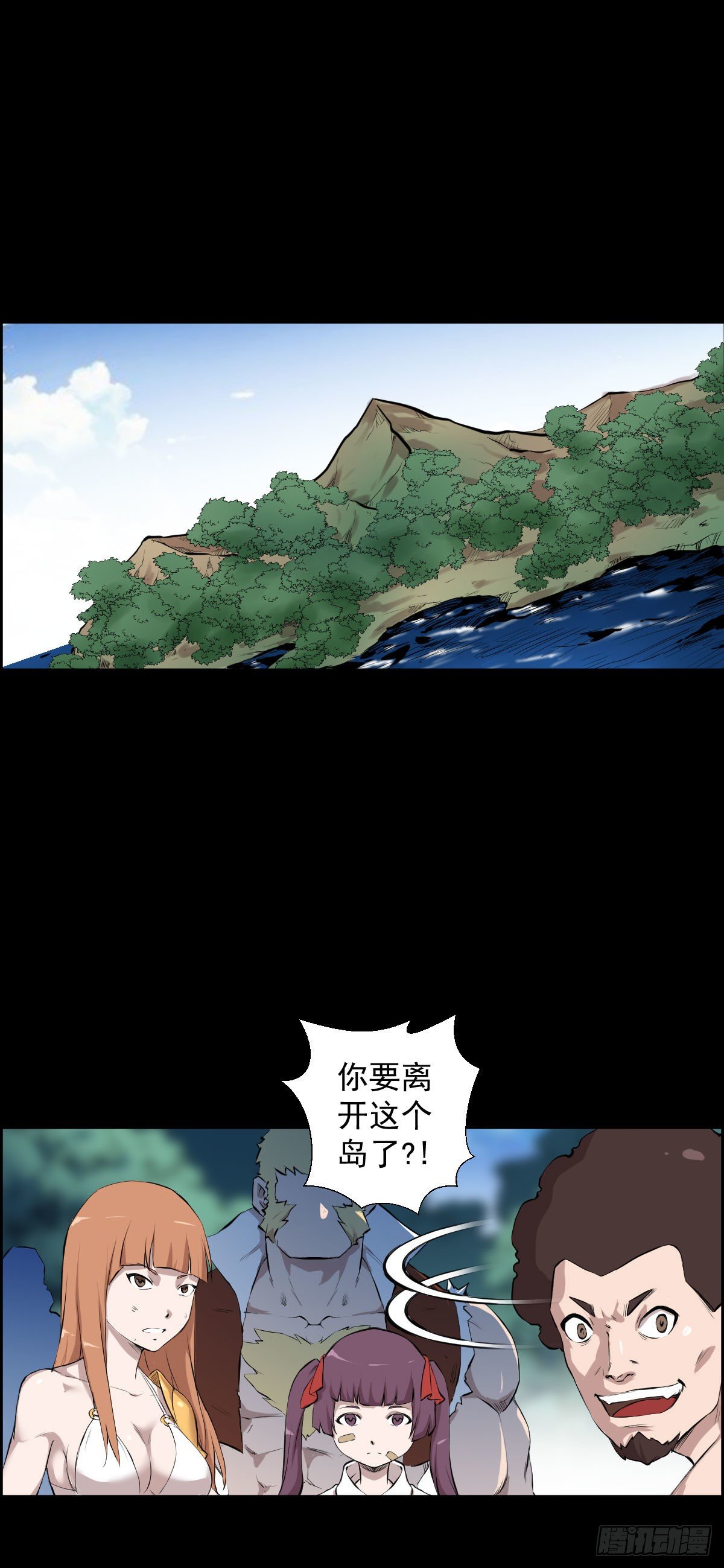 第 25 页