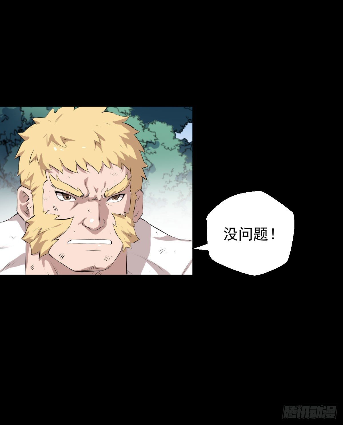第 31 页
