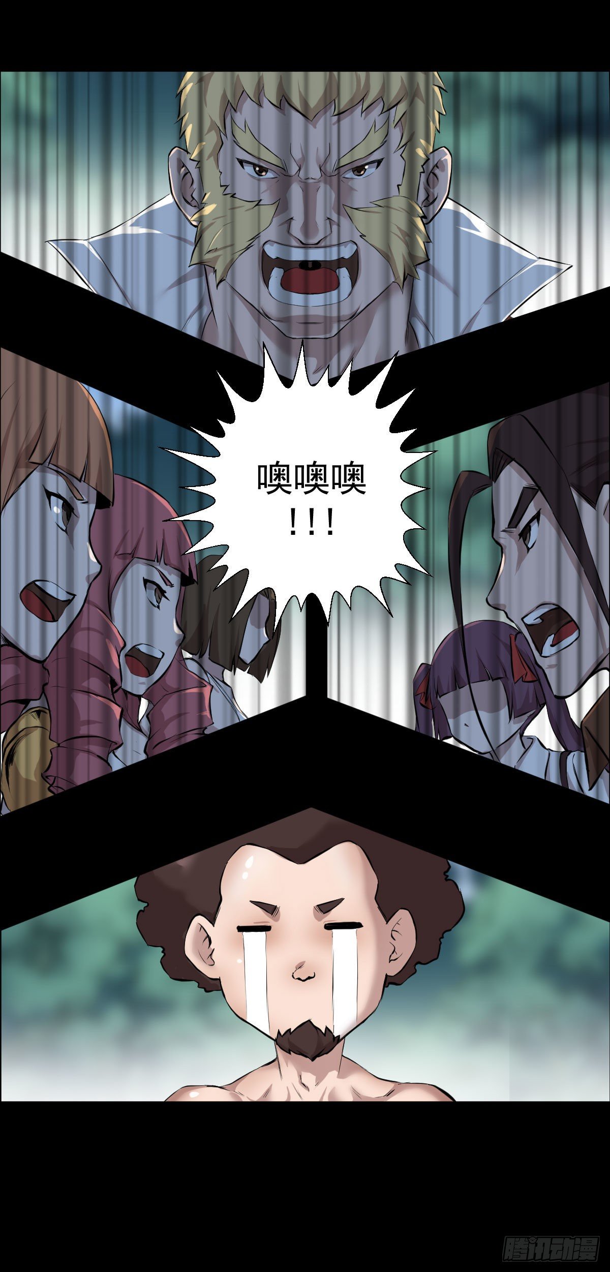 第 36 页