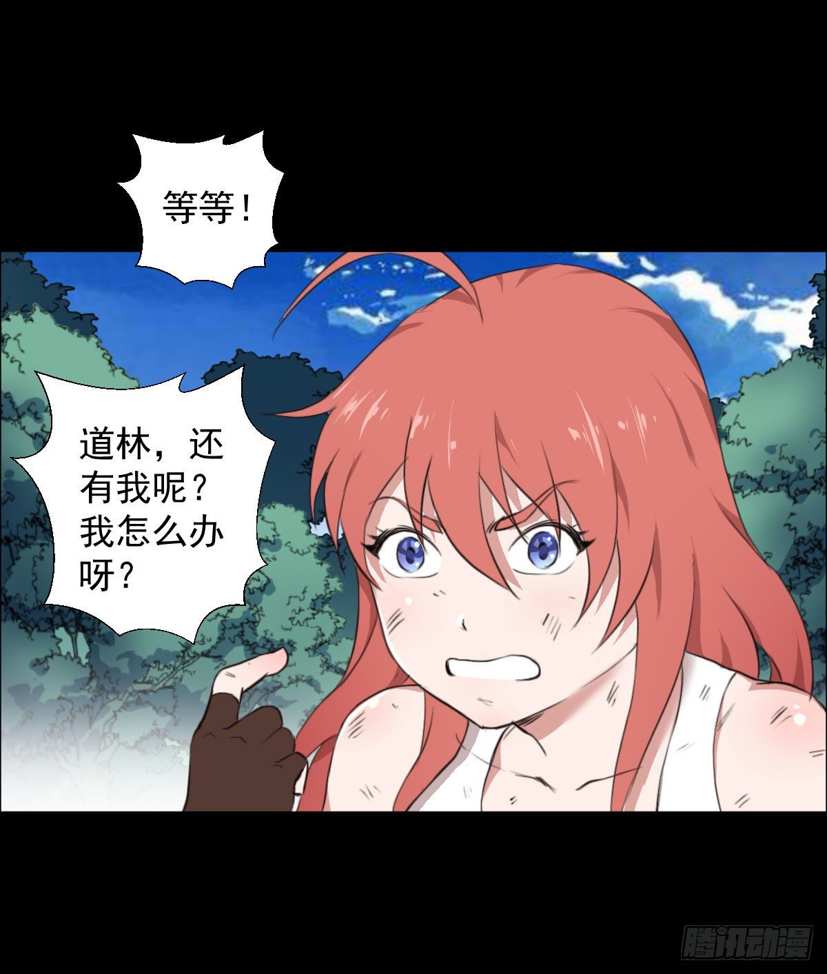 第 37 页