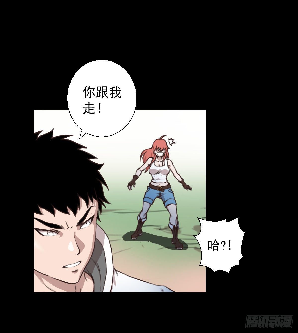 第 38 页
