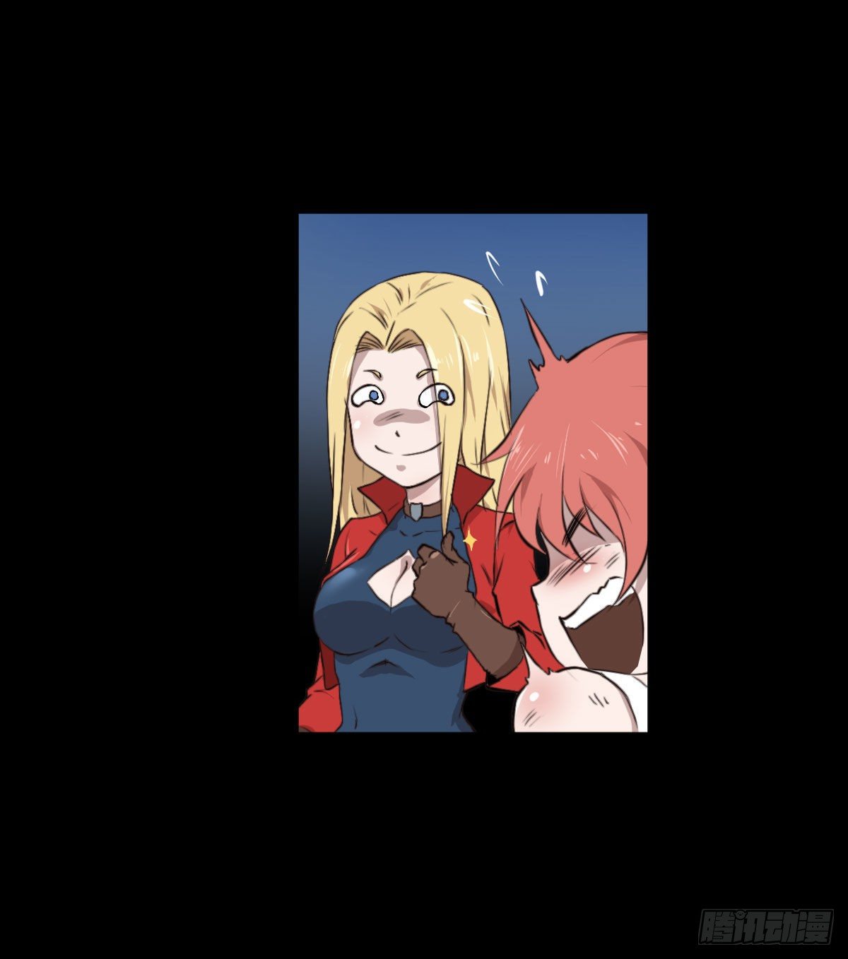 第 39 页