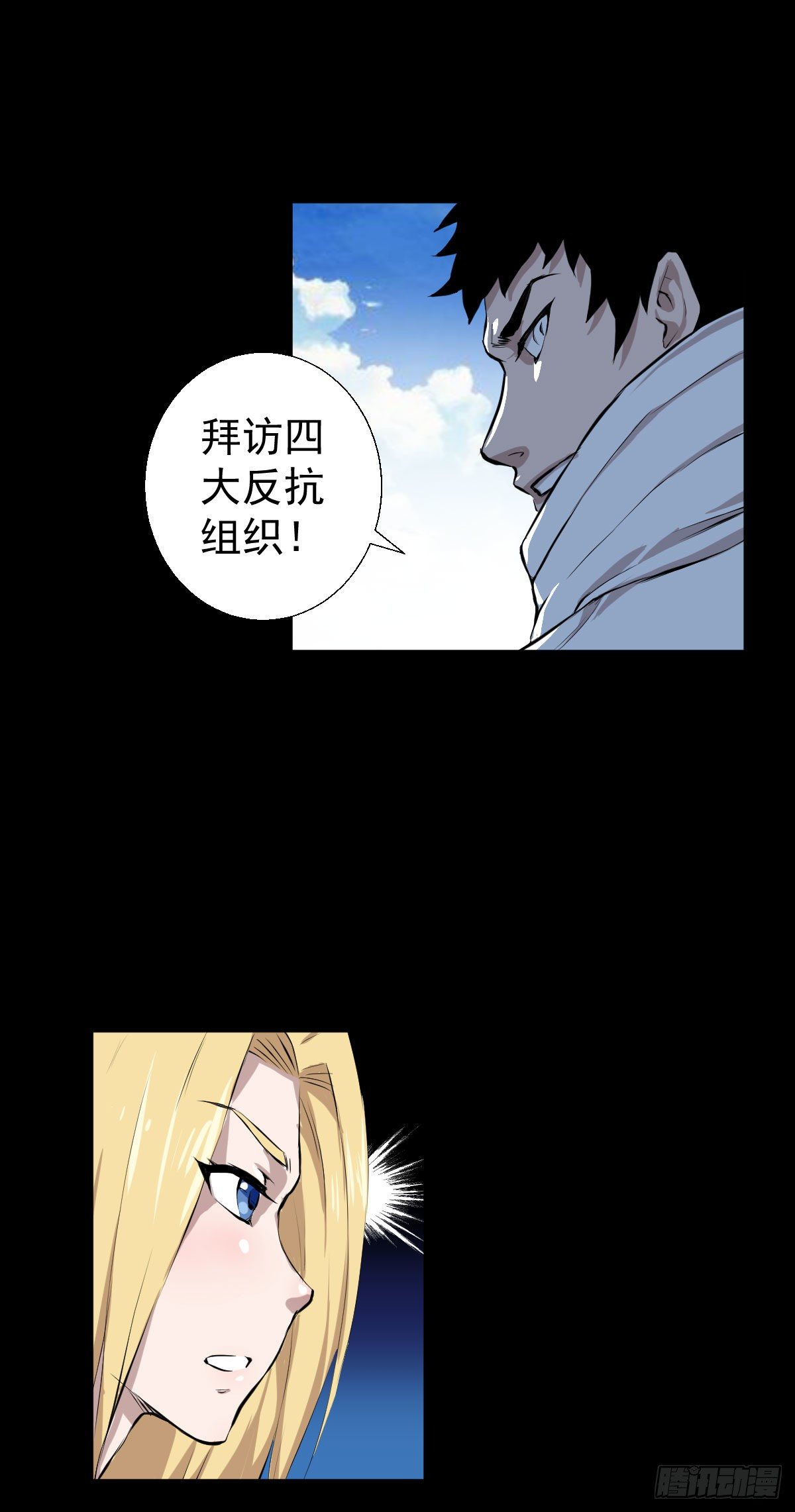 第 41 页