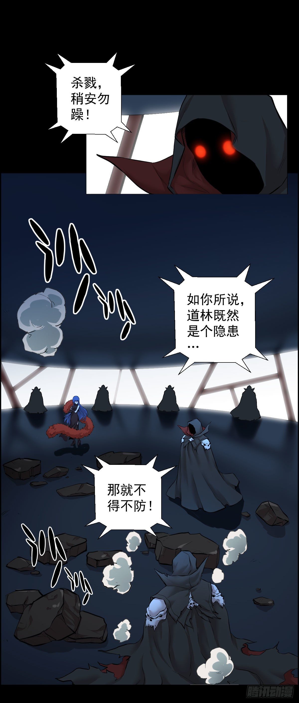 第 44 页