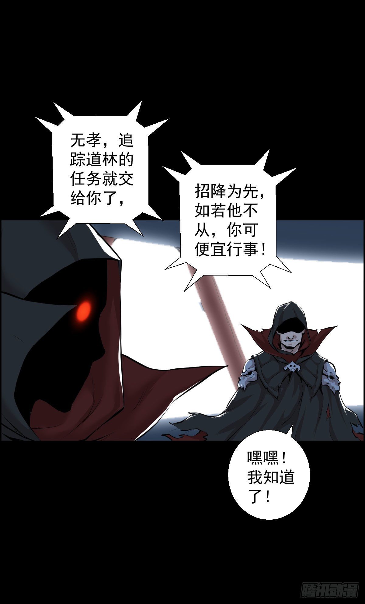 第 45 页