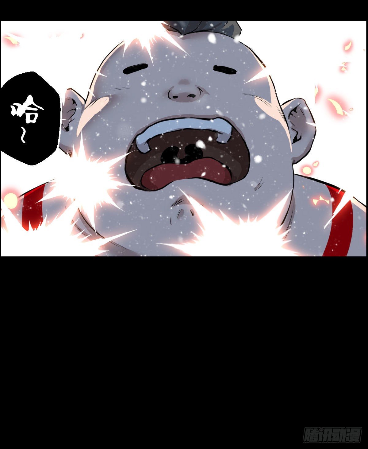 第 25 页