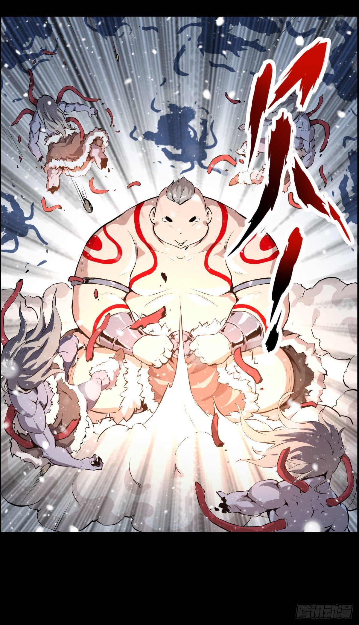 第 26 页