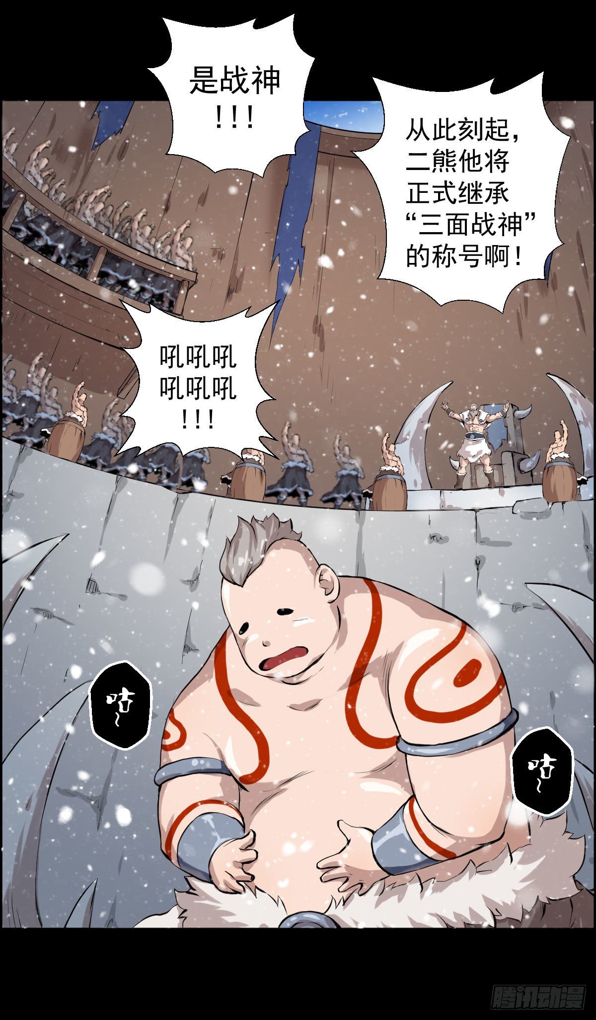 第 32 页