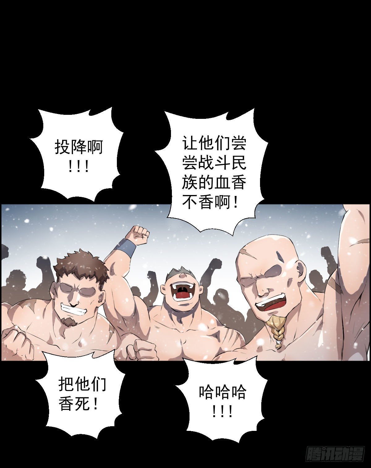 第 34 页