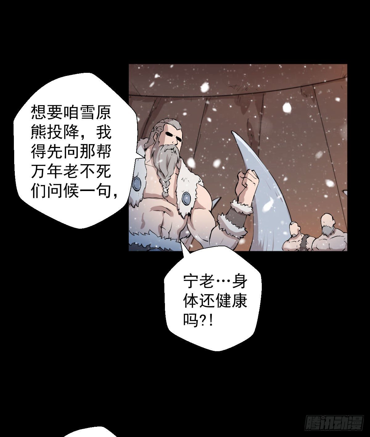 第 36 页