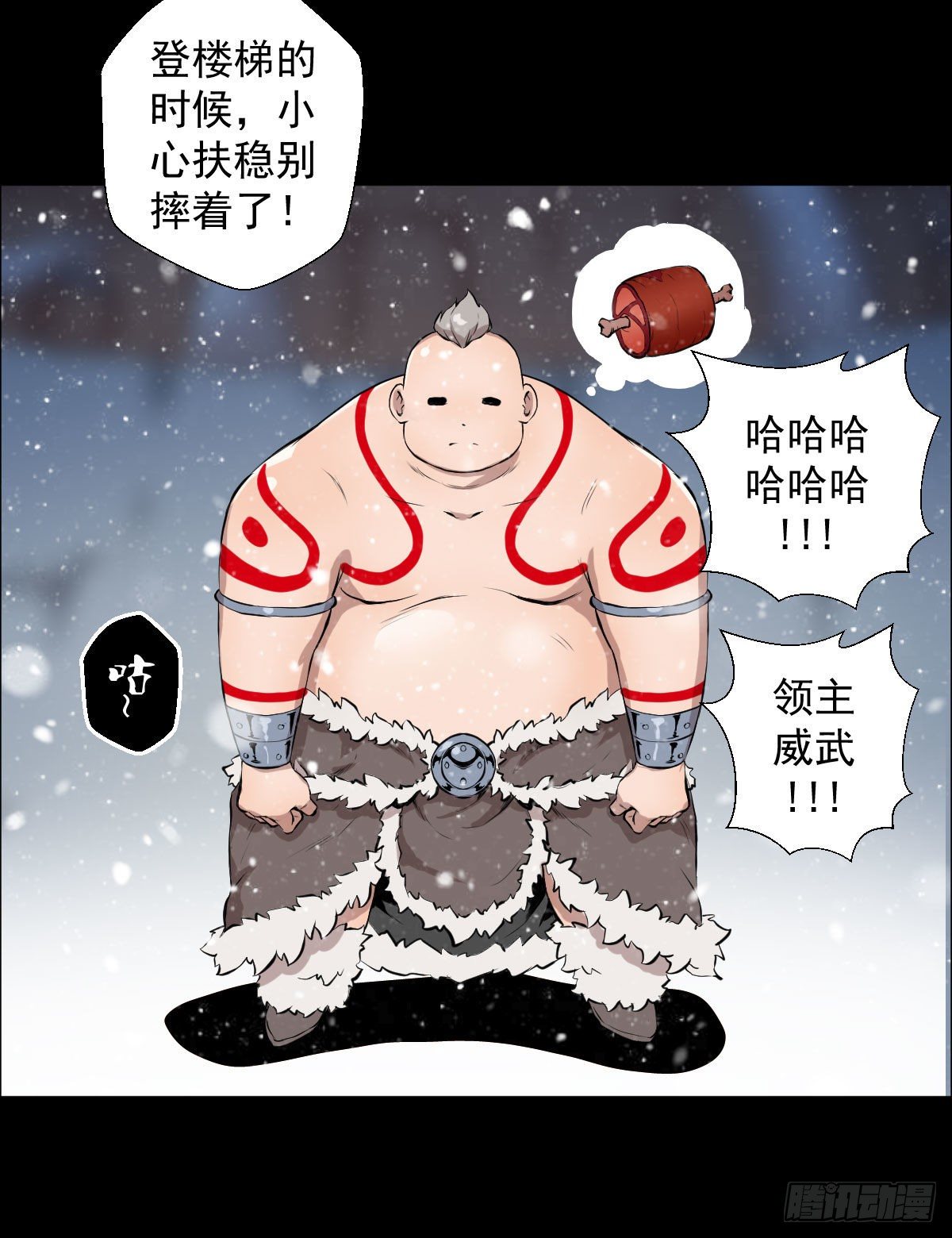 第 37 页