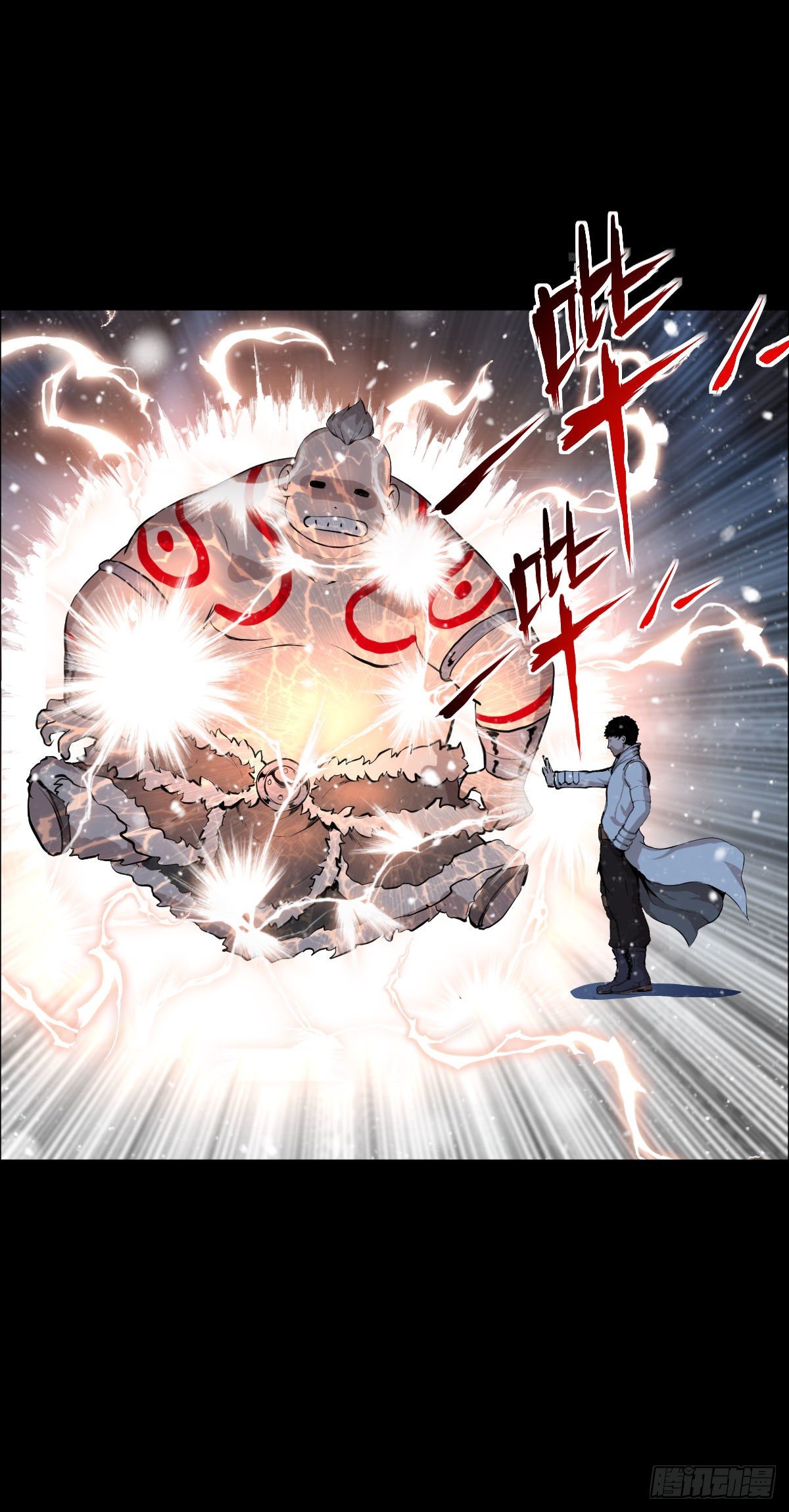 第 43 页