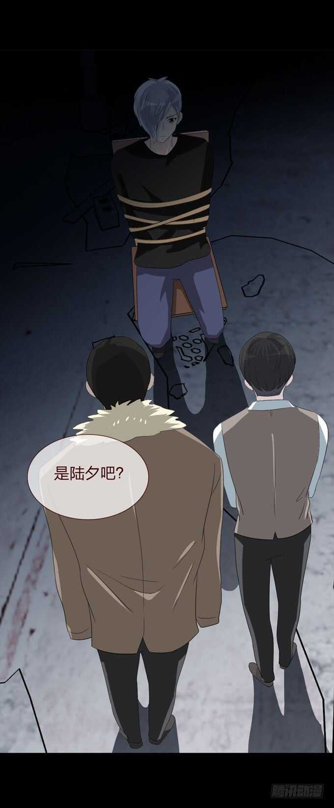 第 37 页