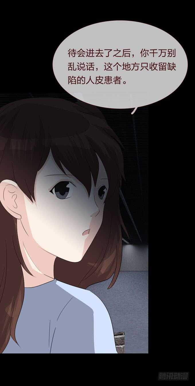 第 35 页