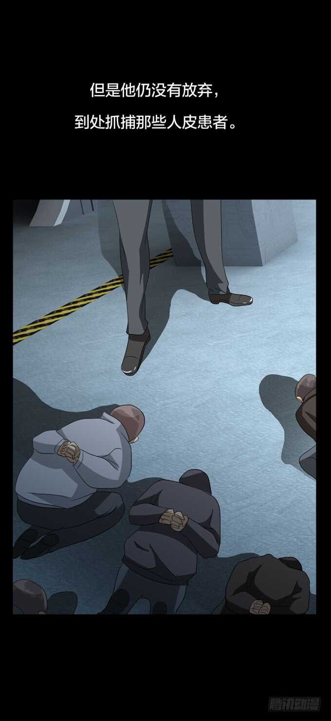 第 39 页