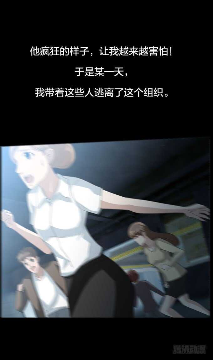 第 40 页