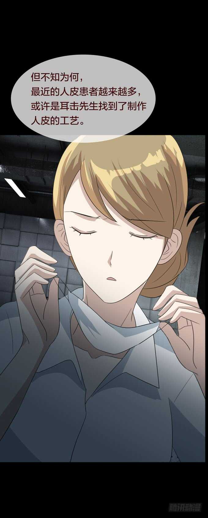 第 41 页