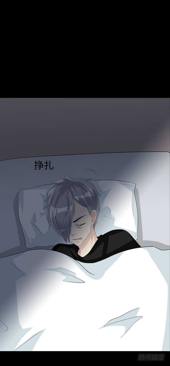 第 37 页