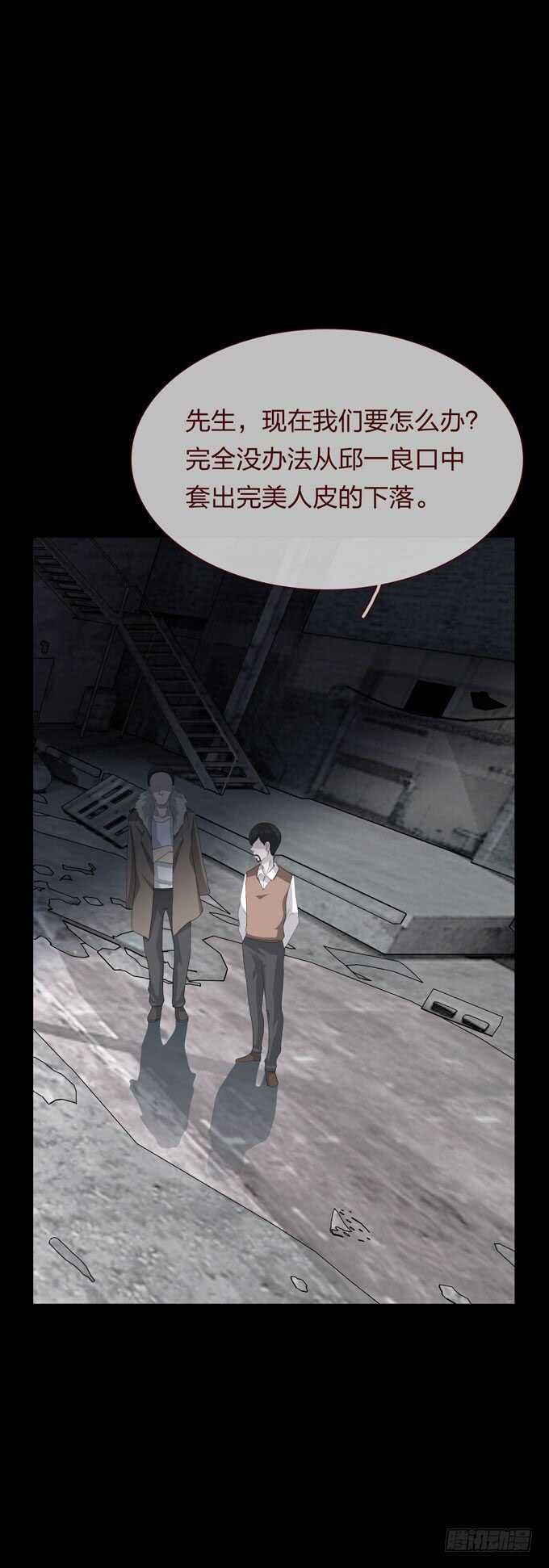 第 25 页