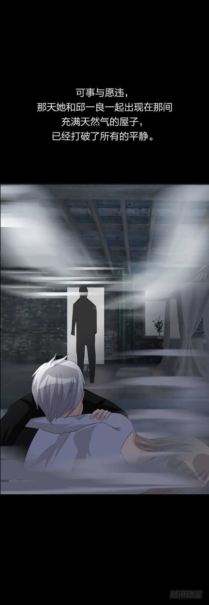 第 41 页