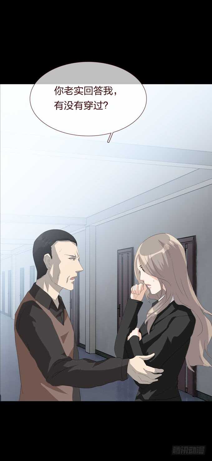 第 31 页