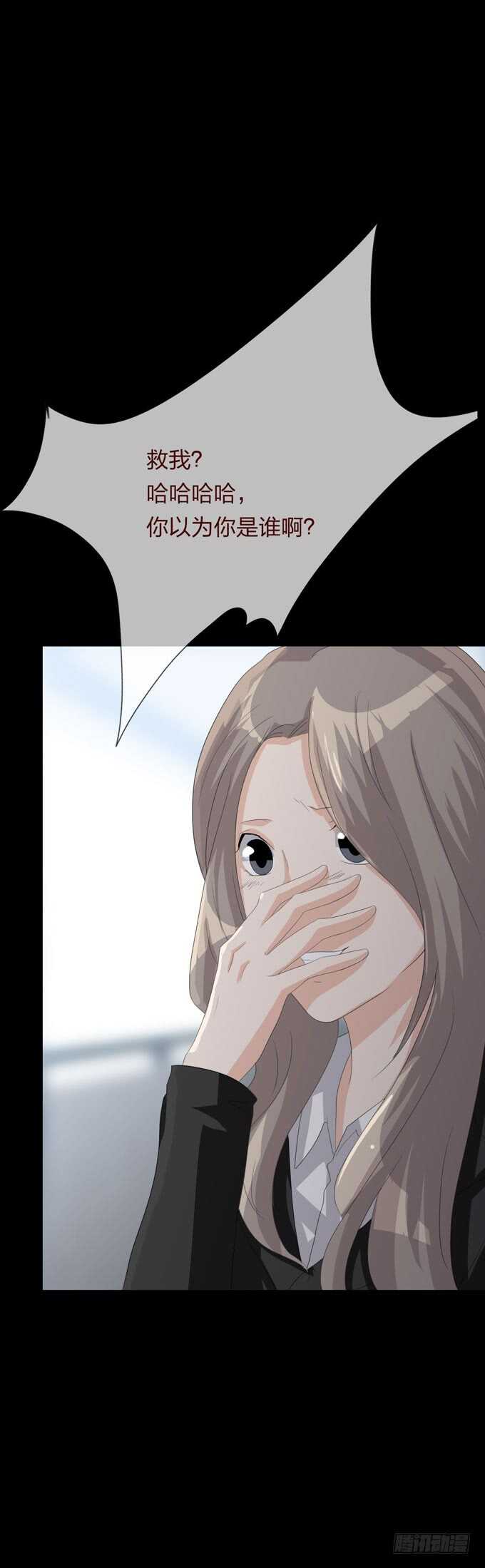 第 41 页