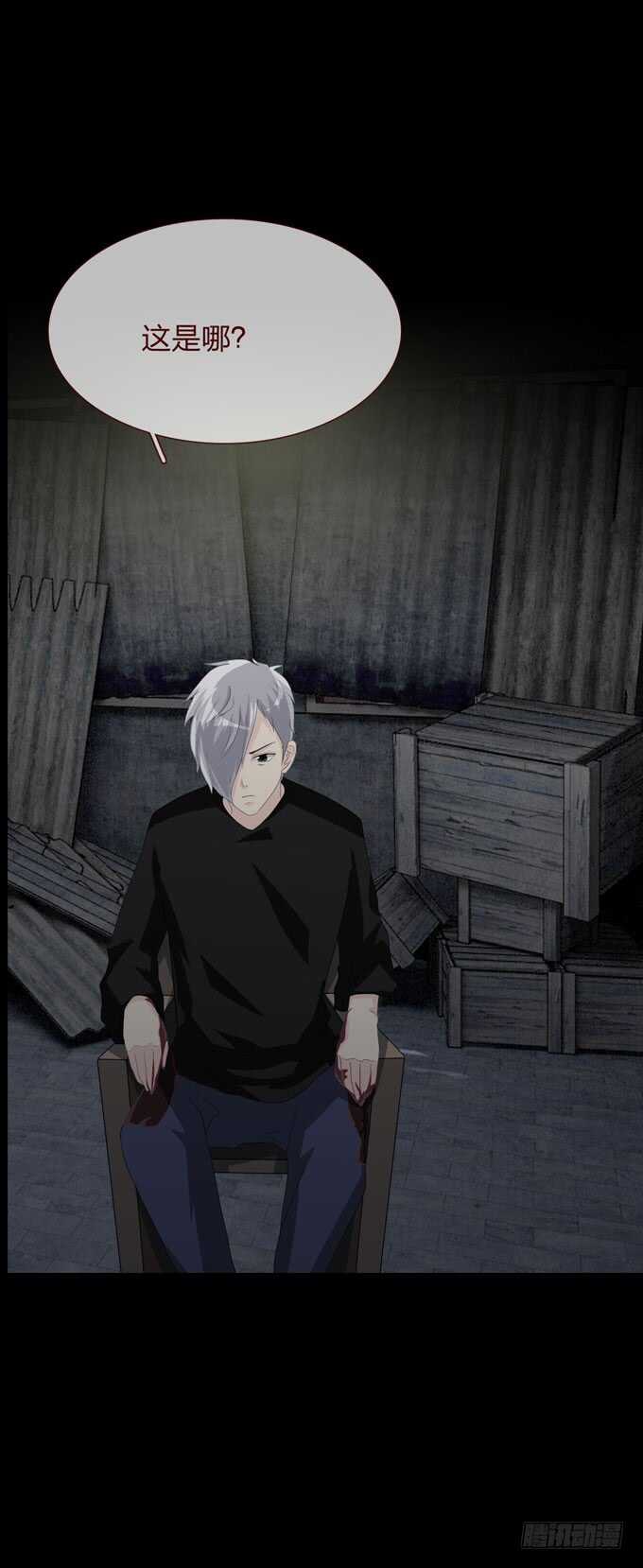 第 19 页