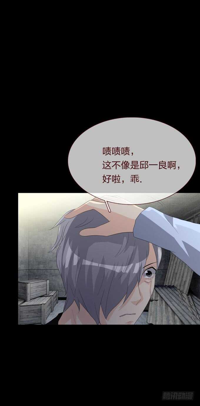 第 41 页
