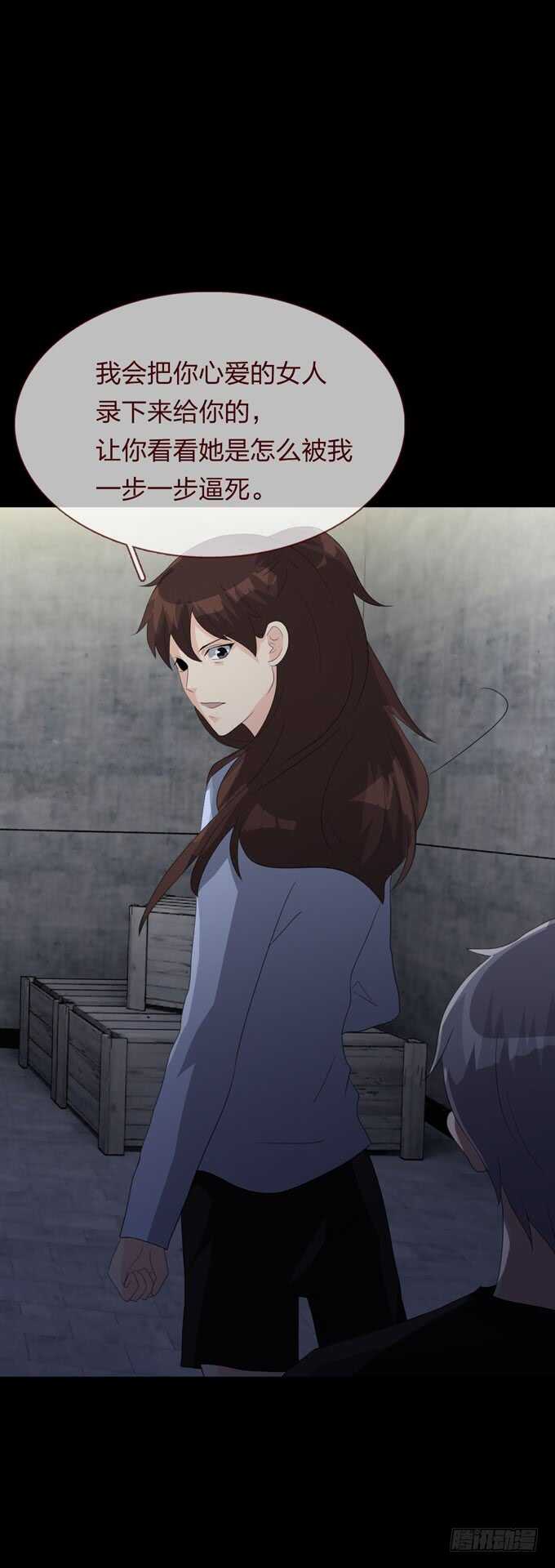 第 42 页