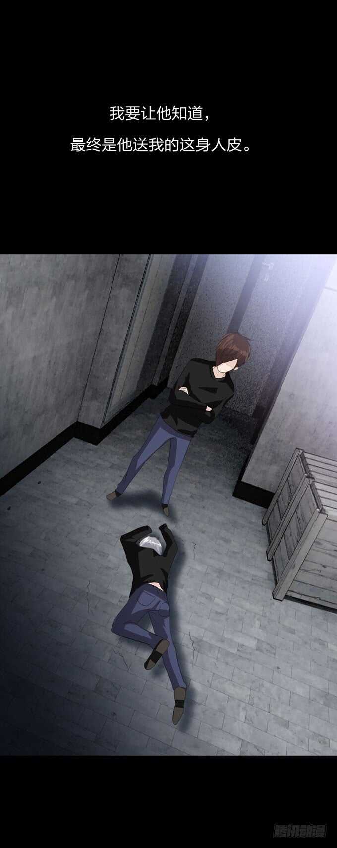 第 40 页