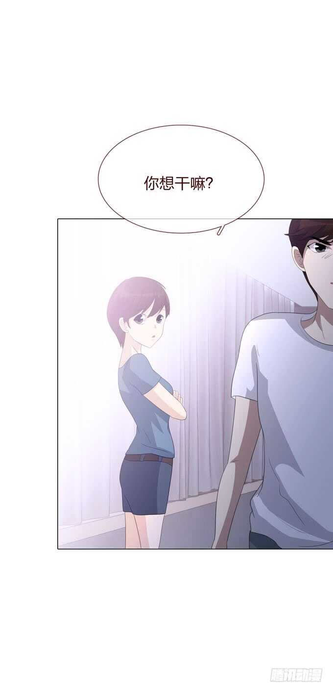 第 35 页