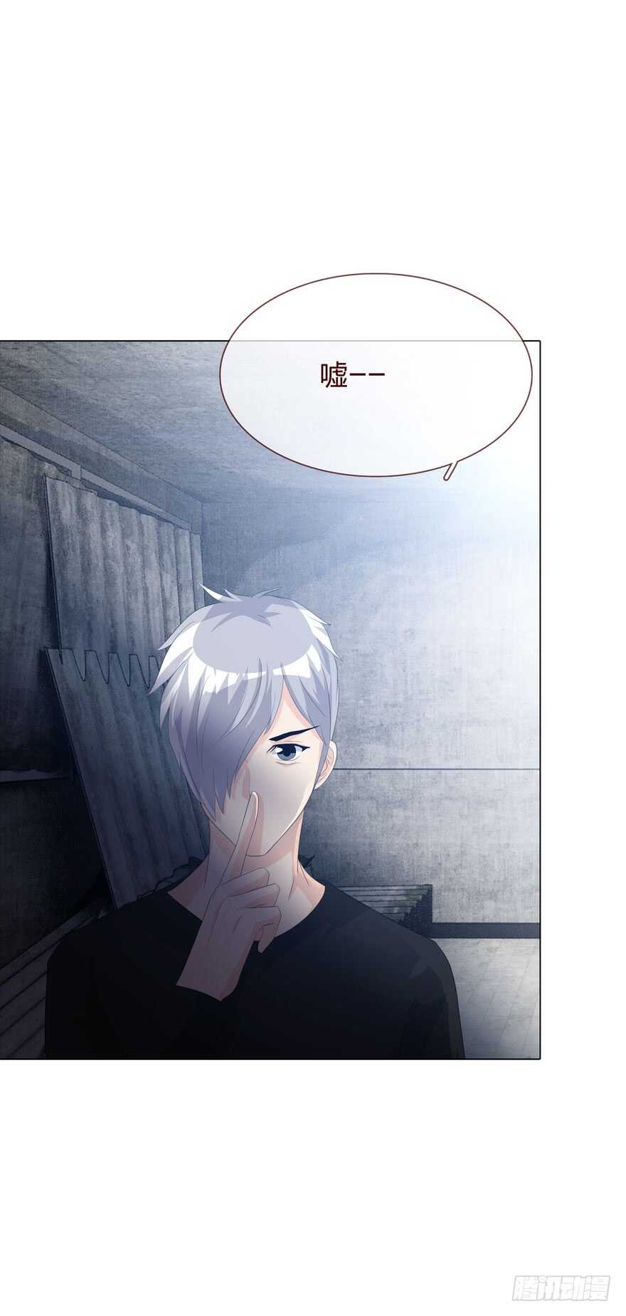 第 29 页