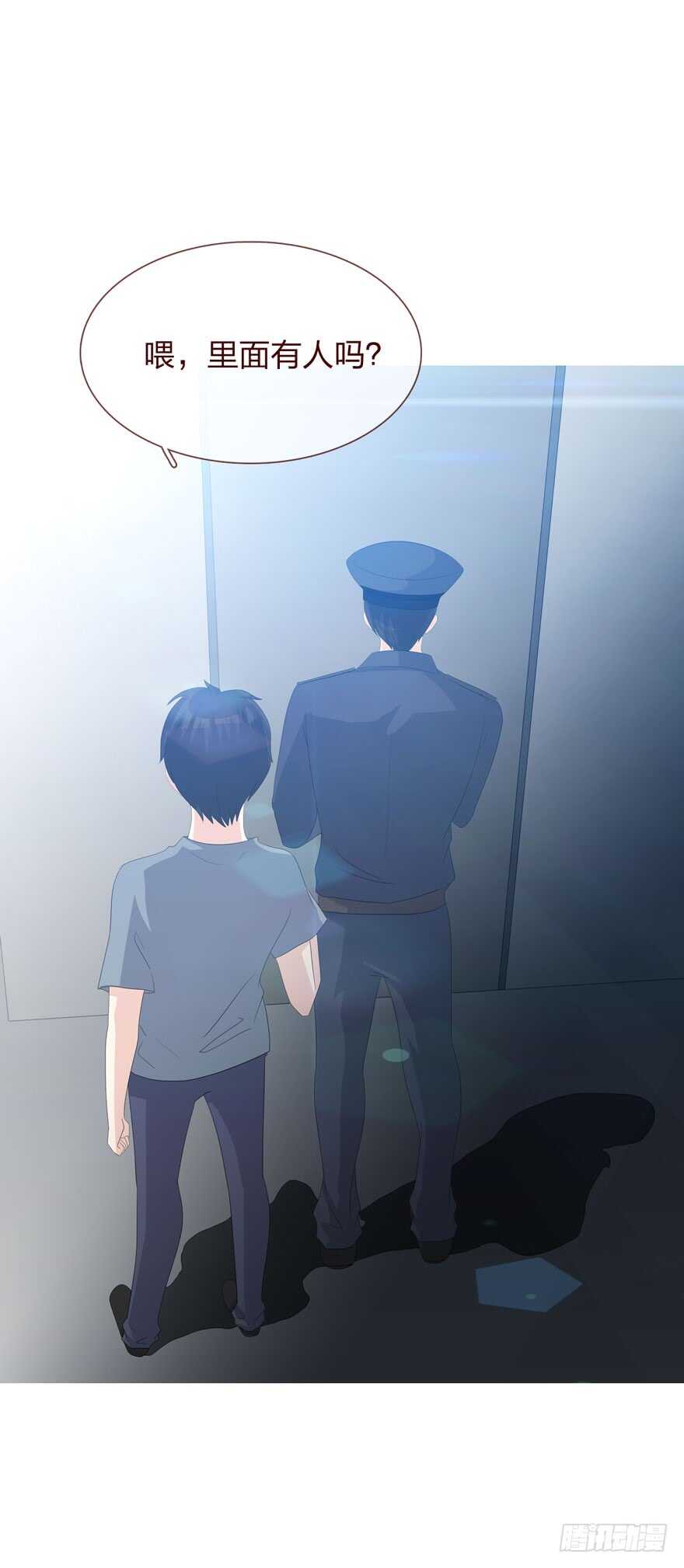 第 30 页