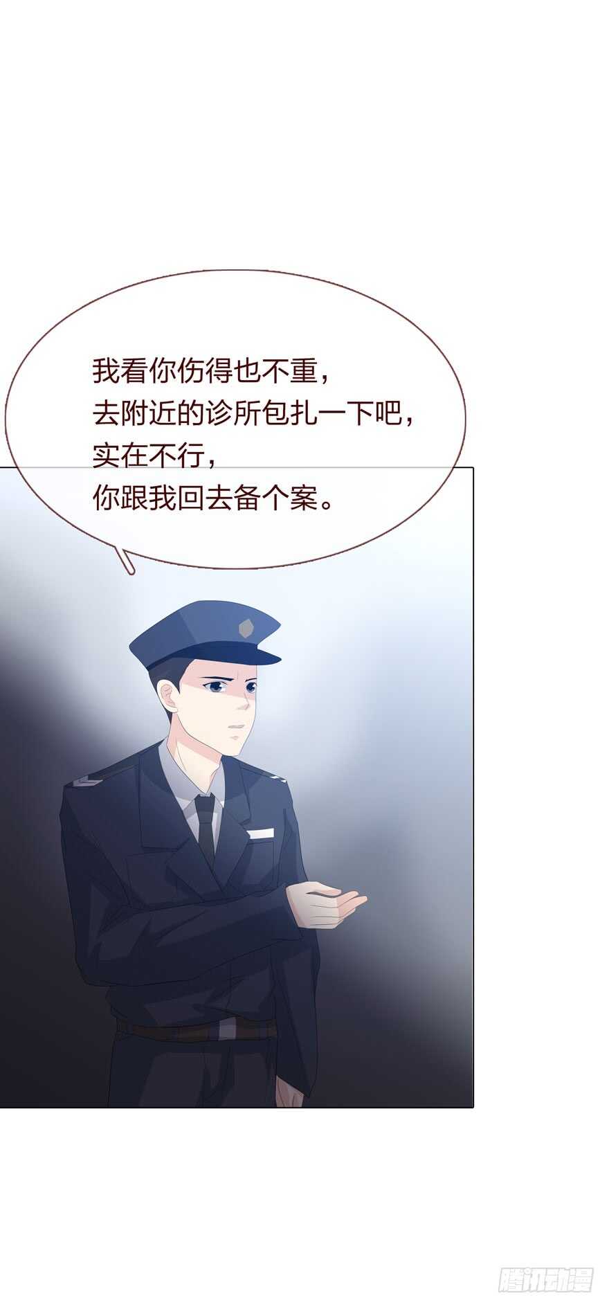 第 34 页
