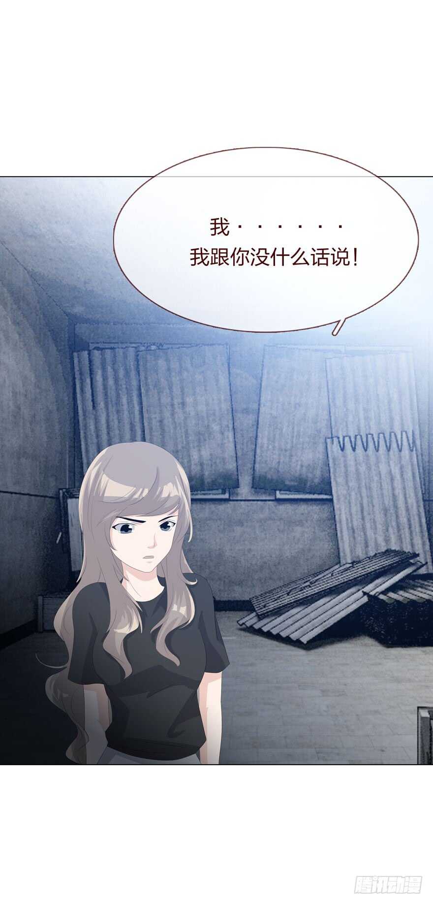 第 39 页
