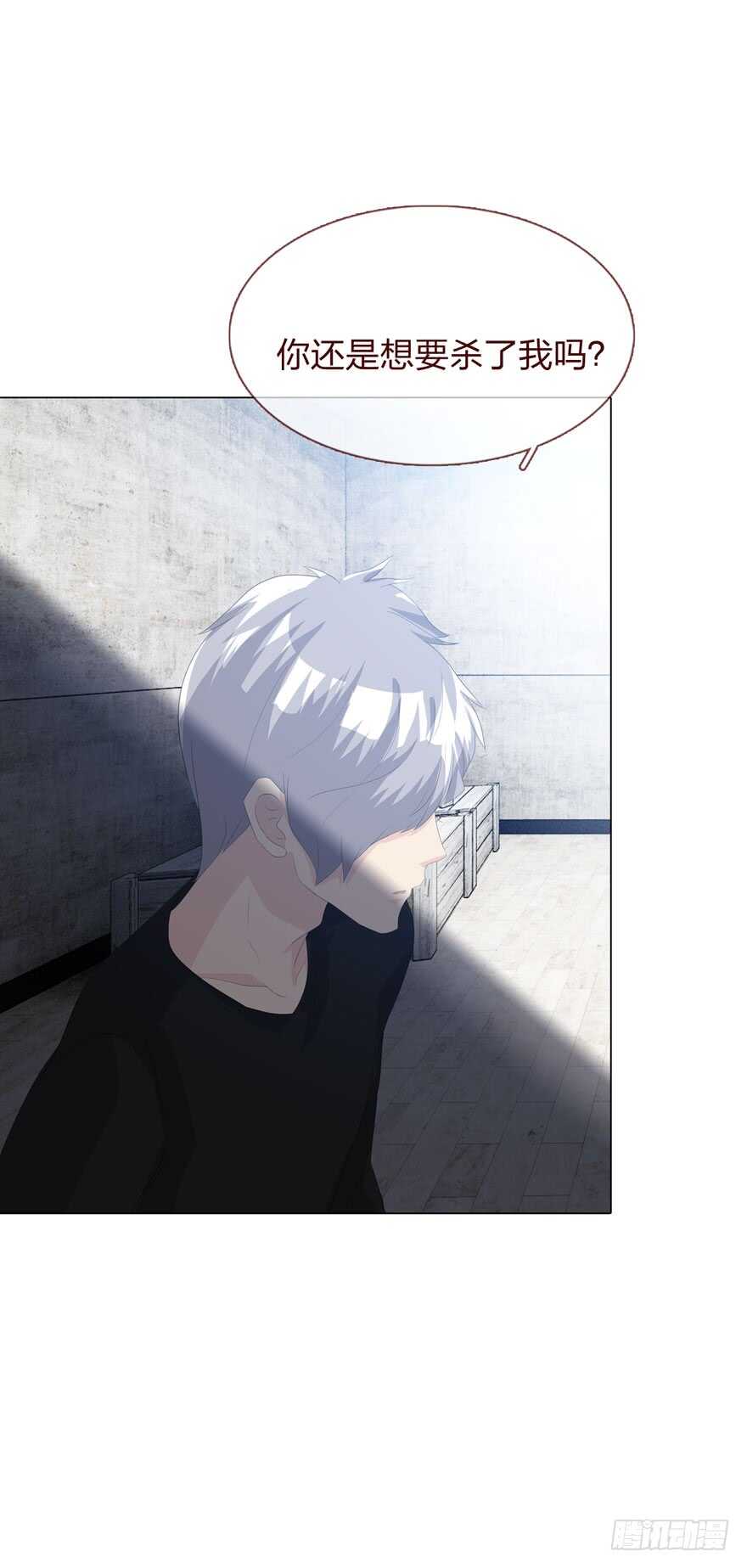 第 40 页