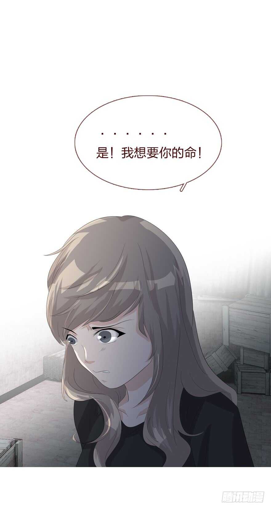 第 41 页