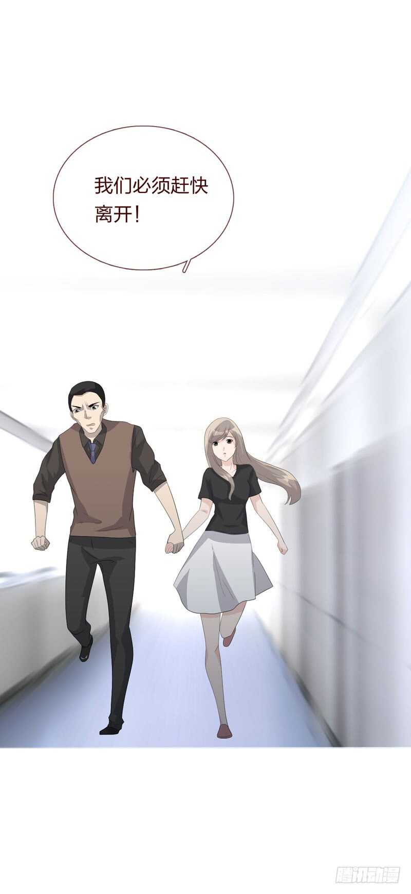 第 35 页