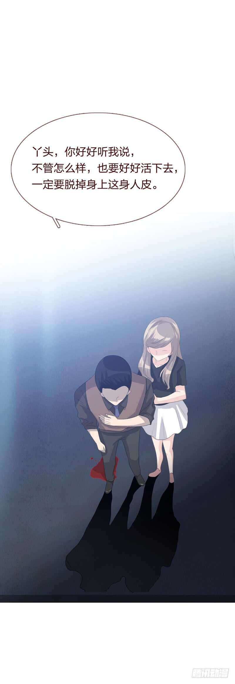 第 42 页