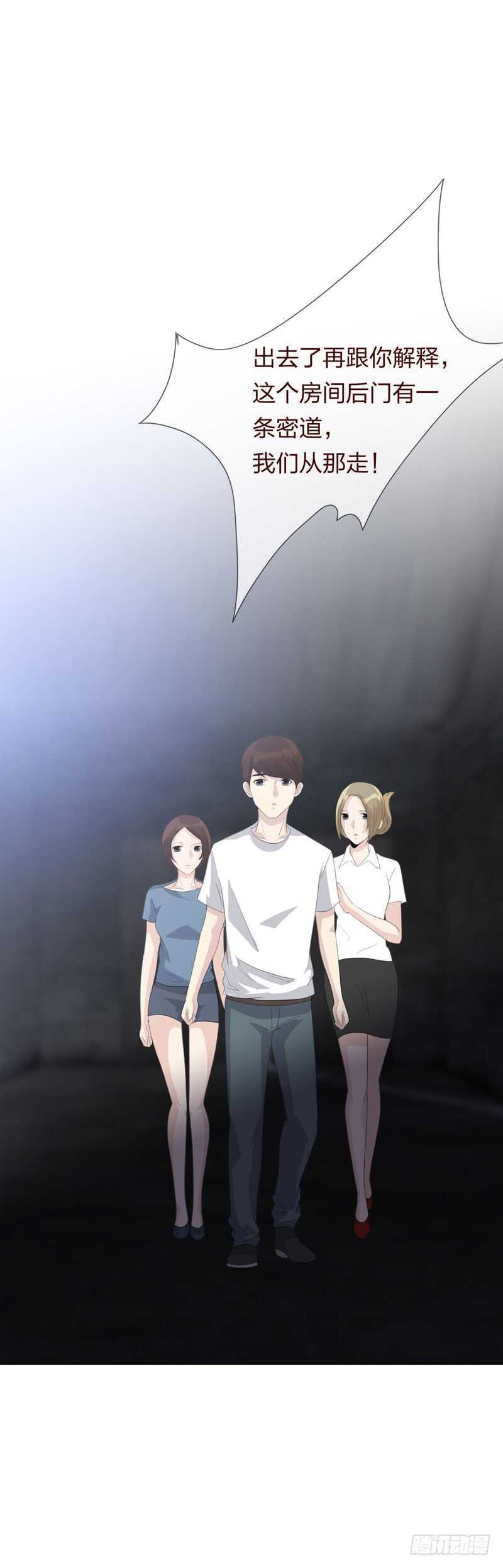 第 23 页