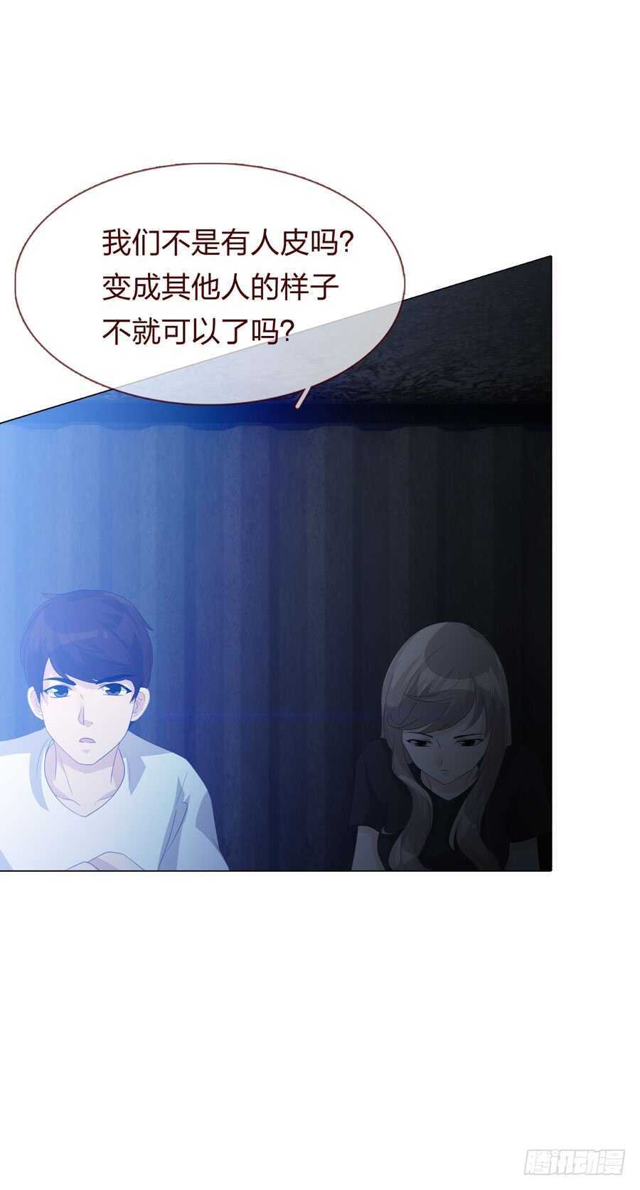 第 21 页