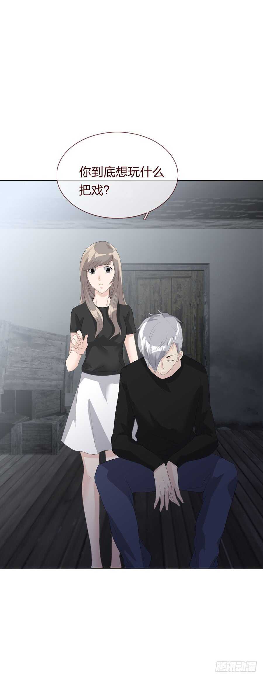 第 25 页